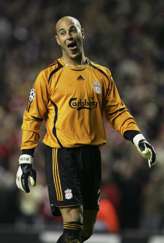 2024游戏企业海外发展战略研讨会在京举行