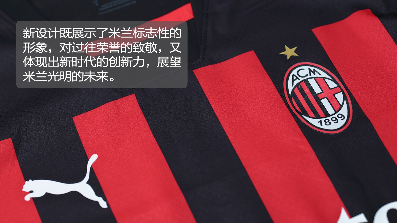 杨瀚森3分阿夫迪亚24+10 开拓者终结绿军4连胜