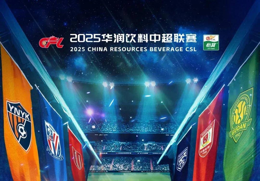 好评率92% 超级英雄清版动作游戏《漫威宇宙入侵》正式发售