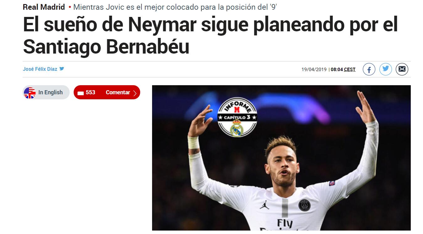 詹姆斯26+10助攻里程碑东契奇36+9 湖人逆转灰熊