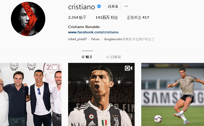 《女神异闻录：夜幕魅影》前瞻特别节目1月11日开播